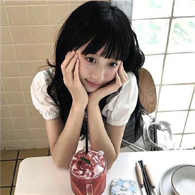 生活伊始